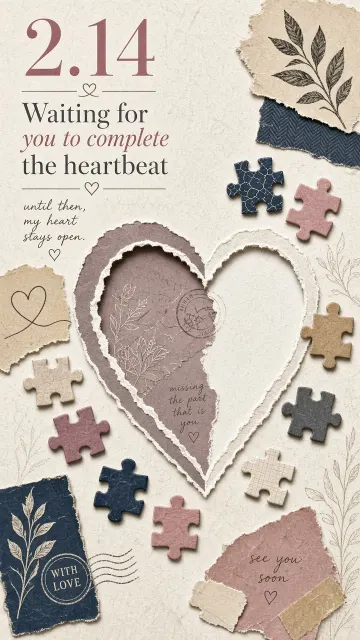Collage Grid image example: Collage Style Cutout Heart Interactive Poster