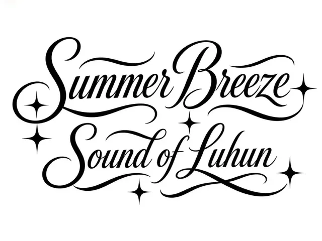 Dynamic Curves image example: Summer Breeze Interconnected Display Typography