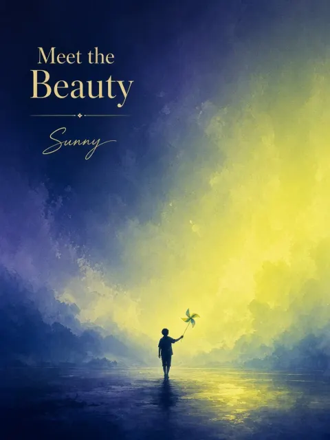 Minimalist Summer Night Pinwheel Cinematic Poster