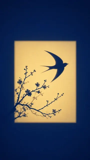 Minimalist Swallow and Floral Branch Silhouette on Blue