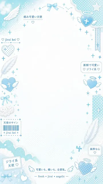 Pattern Design image example: Jirai Kei Angelic Blue and White Pattern Design