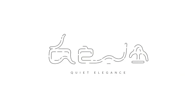 Minimalist Monoline Quiet Elegance Typography Design
