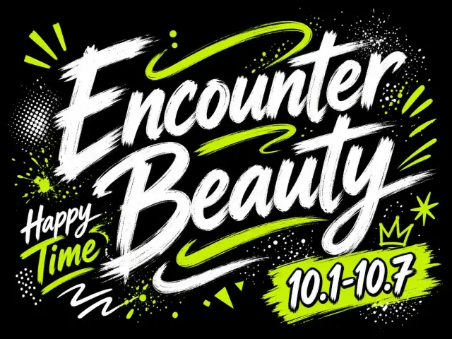Party Theme image example: Trendy Party Encounter Beauty Typography Poster