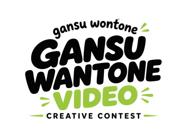 Centered Layout image example: Dynamic Creative Video Contest Typography