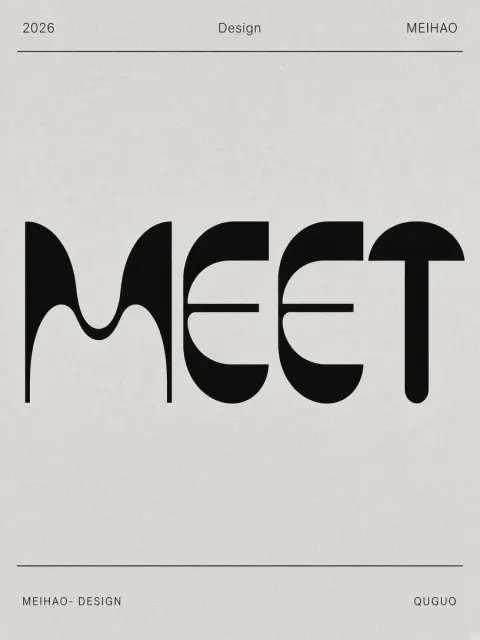 Swiss International Style Minimalist Typography Poster