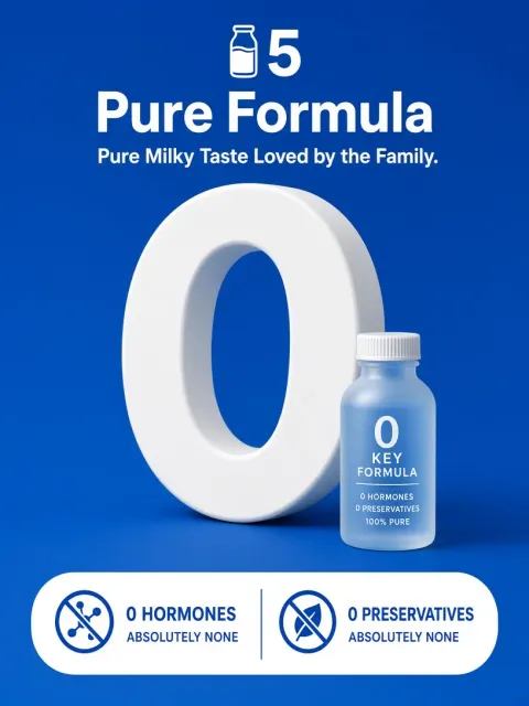 Symmetrical Layout image example: Minimalist Tech Pure Formula Dairy Product Poster