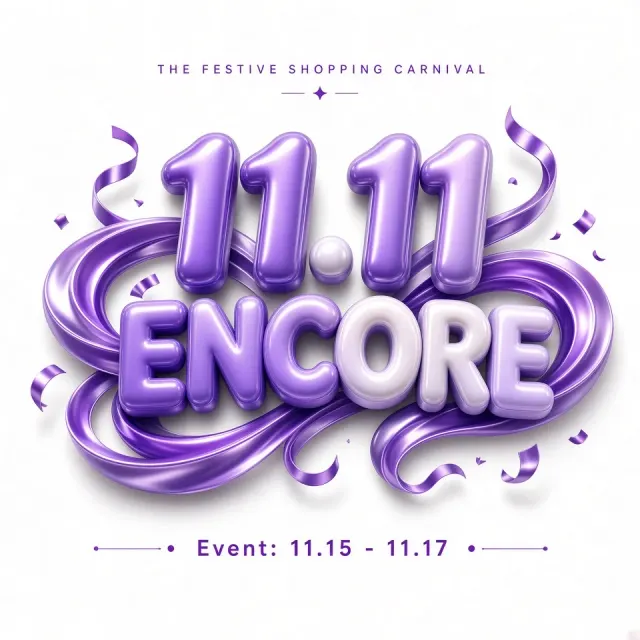 Cartoon 3D image example: Double Eleven Encore 3D E-Commerce Promotional Title