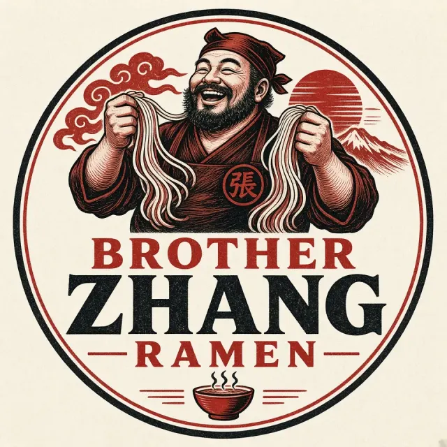 Woodcut Print image example: Woodcut Style Noodle Chef Culinary Logo