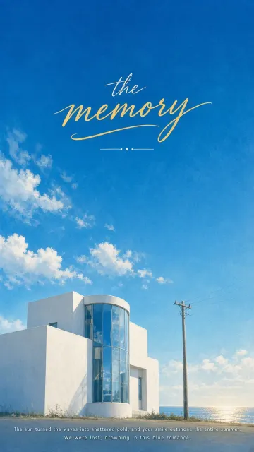 Minimalist Cinema Poster of Architecture Under Blue Sky