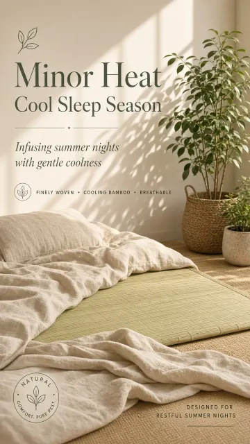 Fresh & Natural image example: Minor Heat Cooling Bamboo Mat Home Living Poster