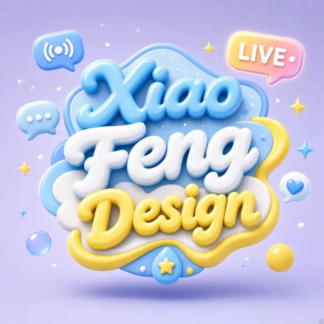 3D Lettering image example: 3D Dynamic Lettering Studio Logotype