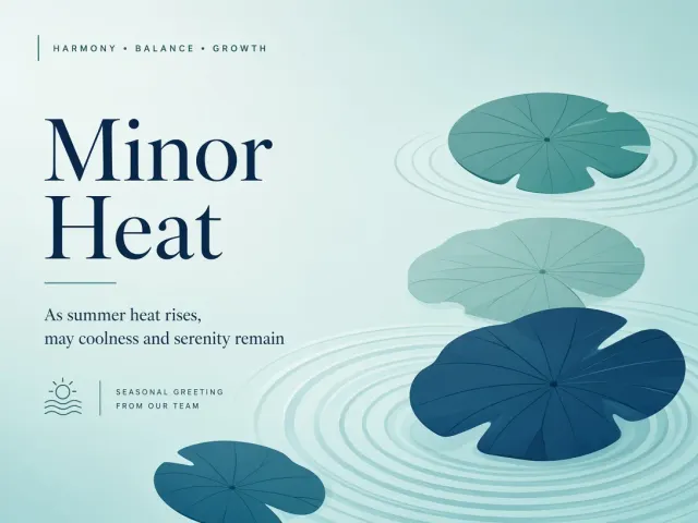 Corporate & Professional image example: Minor Heat Lotus Leaf Ripples Corporate Poster