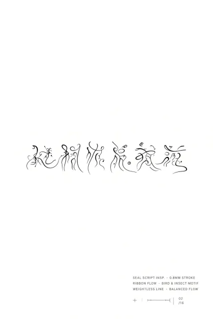 Animal Motifs image example: Flowing Ancient Bird Script Inspired Typography