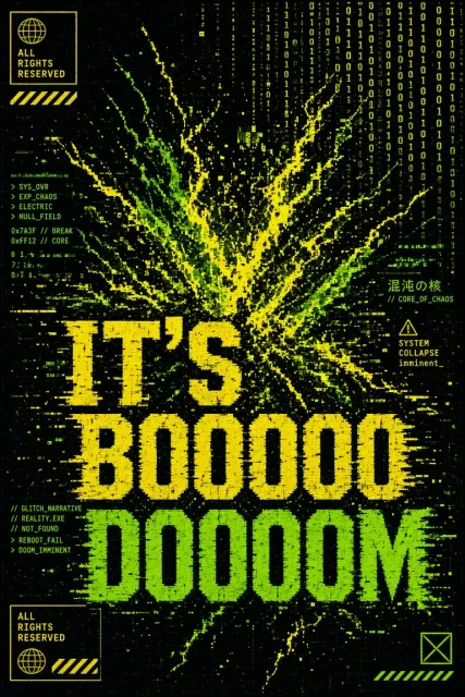 Retro Cyber Glitch Pixel Art Poster