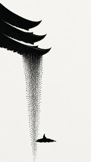 Cascading Typographic Waterfall and Eaves Poster