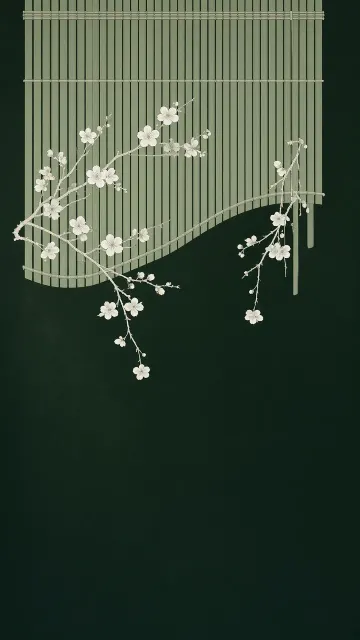 Minimalist Bamboo Screen and White Plum Blossoms