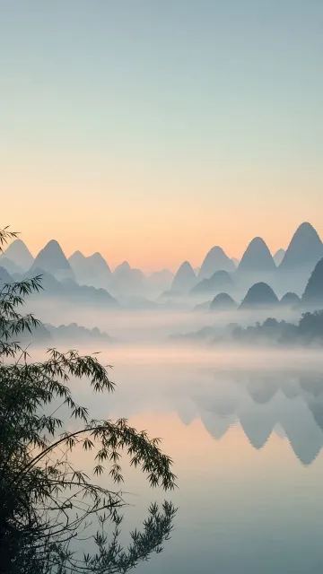 Layered Silhouettes of Guilin Karst Peaks at Dawn
