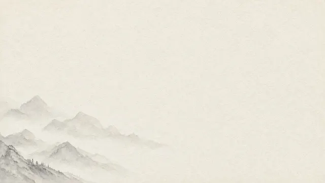 Sumi-e Inspired Diluted Ink Mountain Silhouette in Vast Rice Paper Mist