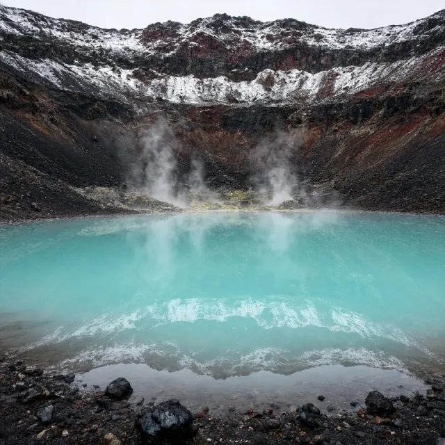 Icelandic Caldera Lake and Obsidian Slopes of Askja