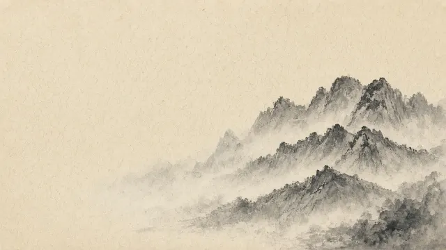 Layered Ink Mountain Silhouettes in Traditional Xuan Paper Mist